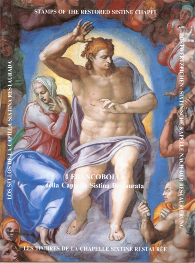 vatican sistine chapel stamp book 01.jpg